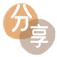 渭南安康信用卡接单平台☀️诚信信用卡24小时在线靠谱商家推荐
